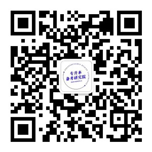 公众号二维码