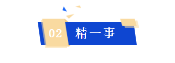 1693620019875.png